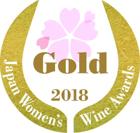 Sakura Japan Women's Wine Awards, Or